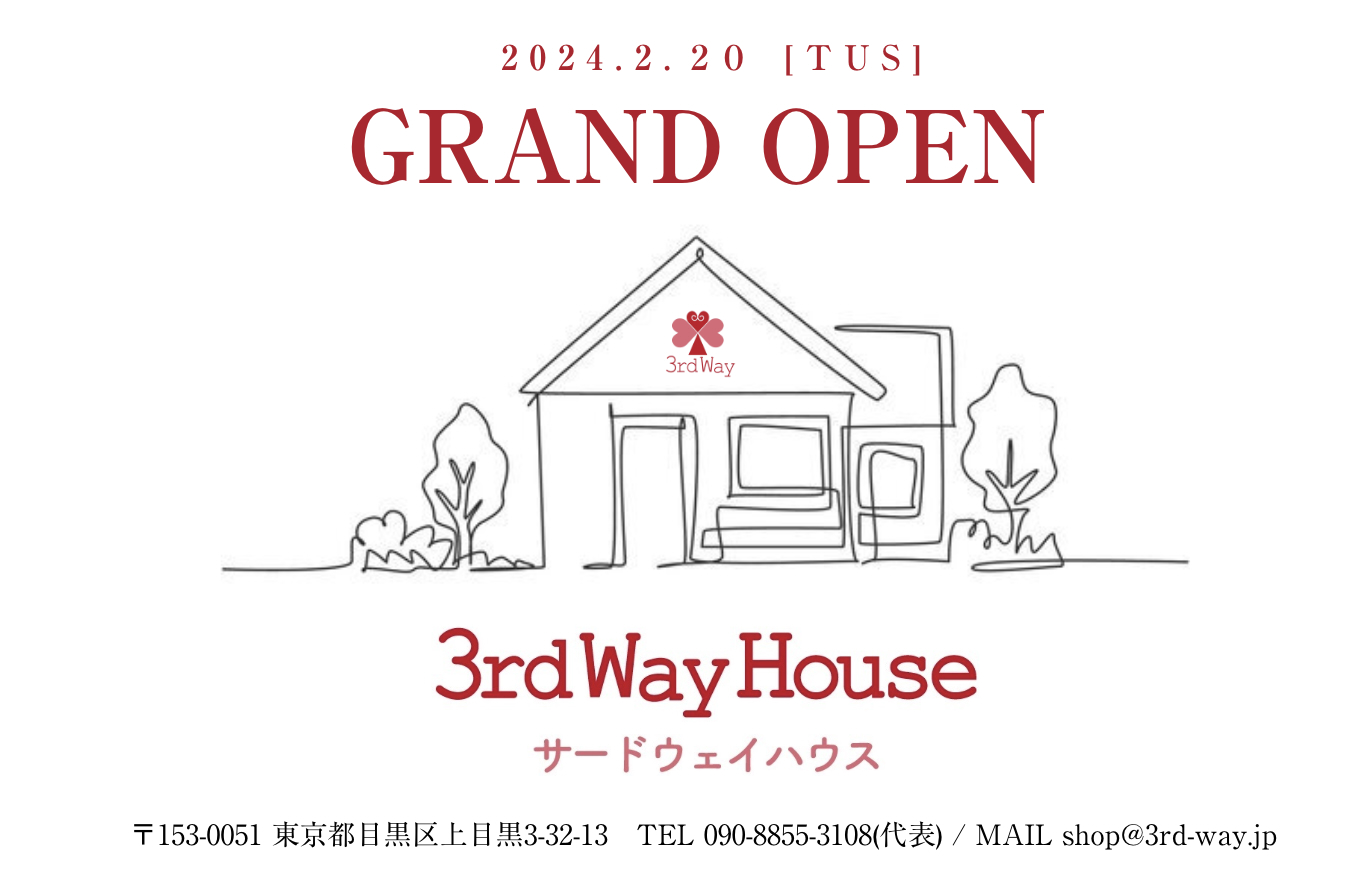 NEW OPEN 3rdWay House